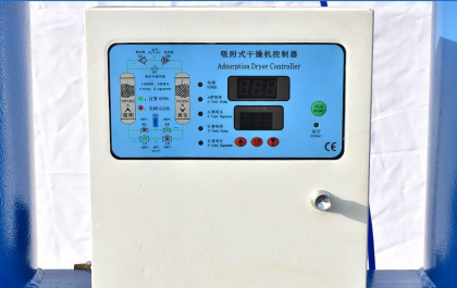 如何破解吸附式干燥機的“隧道效應(yīng)”？
